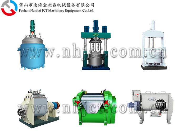 金昶泰機械設(shè)備