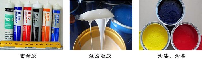 液壓出料機(jī)應(yīng)用